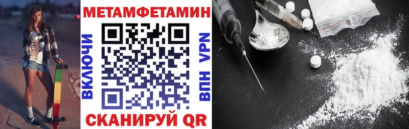 блэк спрут вход Буинск сайты даркнета наркотические препараты наркота Амфетамин Premium