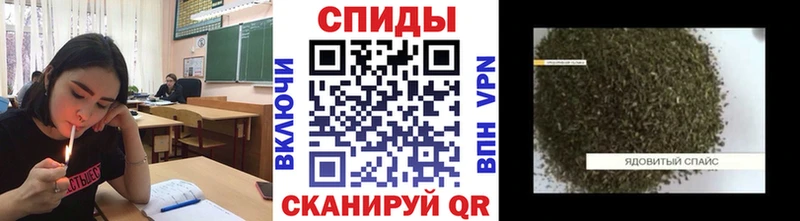 БУТИРАТ Butirat mega зеркало Буинск