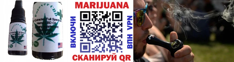 Canna-Cookies конопля  МЕГА вход  Буинск  даркнет сайт 