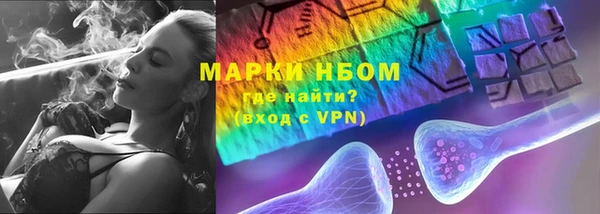 наркотики Балабаново