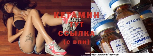 наркотики Балабаново