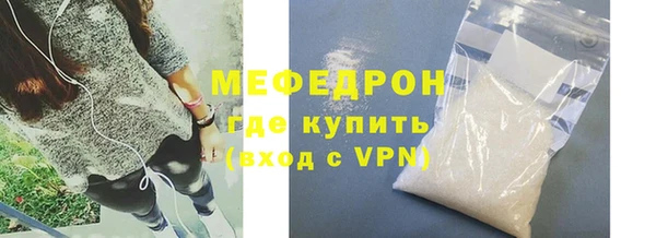 наркотики Балабаново