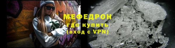 кокаин перу Арсеньев