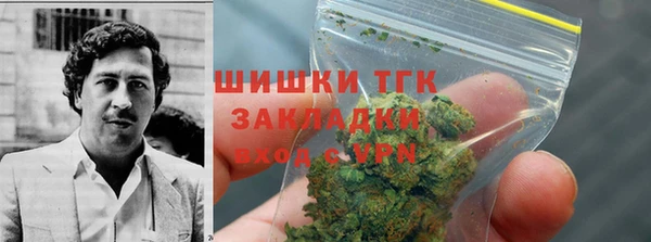 наркотики Балабаново