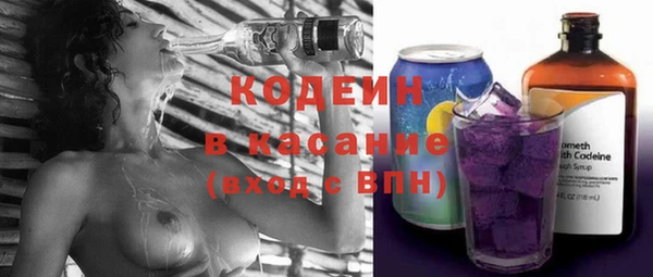 скорость Баксан