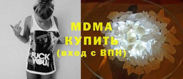 скорость Баксан