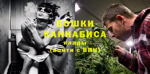 наркотики Балабаново