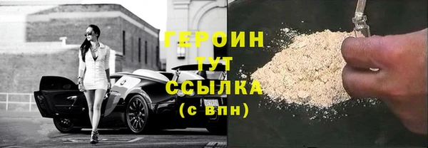 скорость Баксан