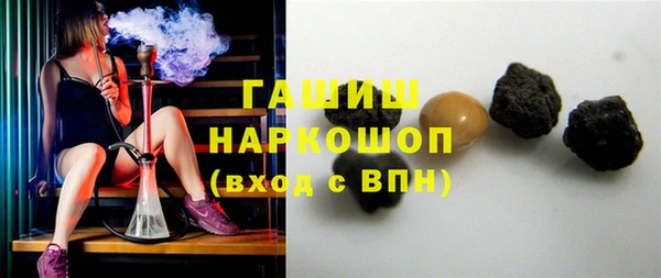 скорость Баксан