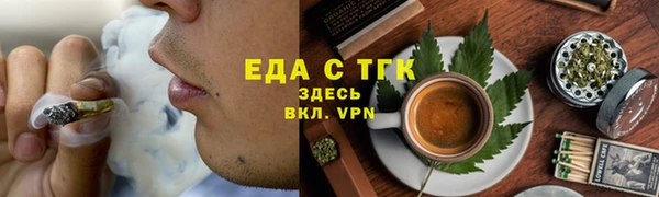прущие крисы Балахна