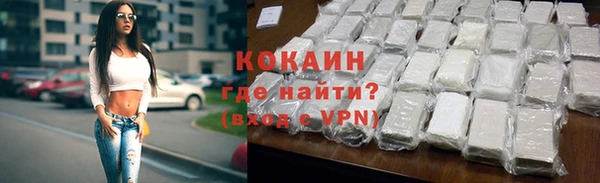 прущие крисы Балахна