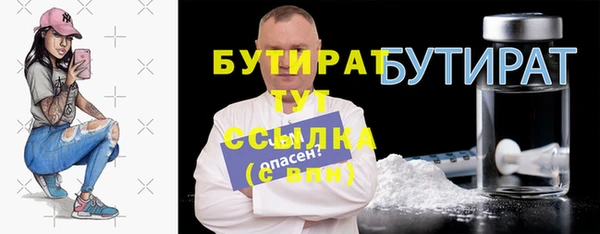 скорость Баксан
