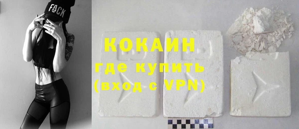 скорость Баксан