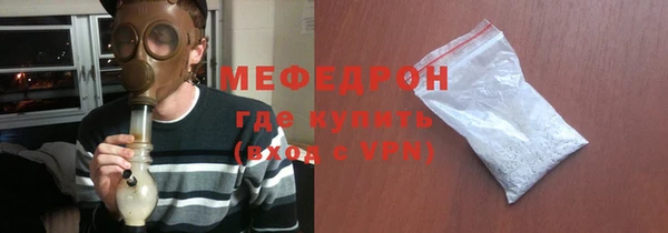 скорость Баксан