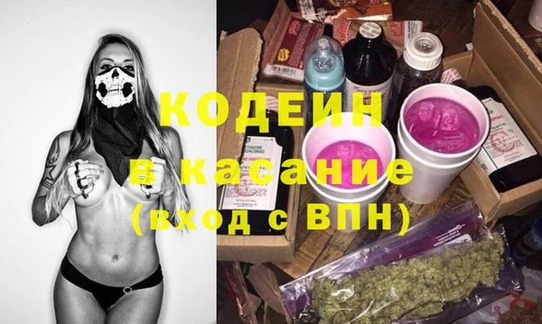 скорость Баксан
