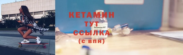 наркотики Балабаново