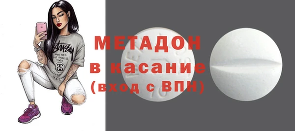 прущие крисы Балахна