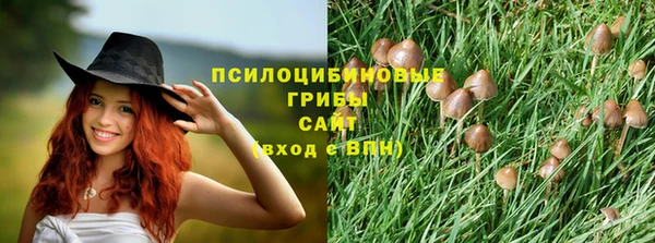 наркотики Балабаново