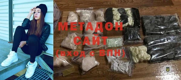 наркотики Балабаново