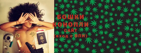 наркотики Балабаново
