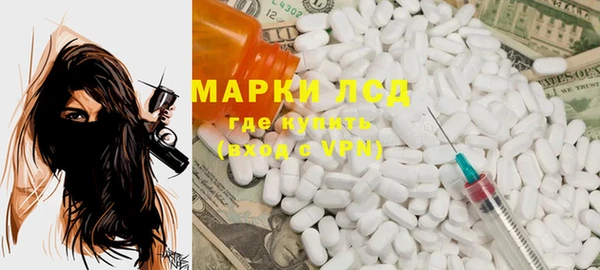 прущие крисы Балахна