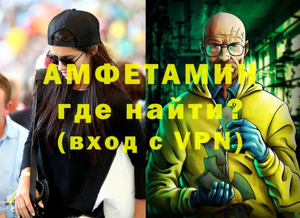 скорость Баксан