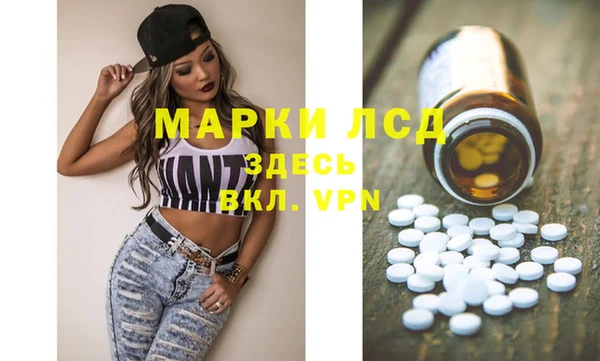 наркотики Балабаново