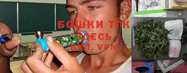 скорость Баксан
