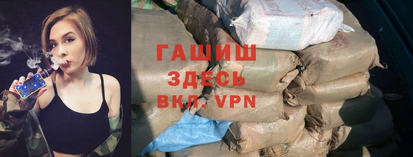 прущие крисы Балахна