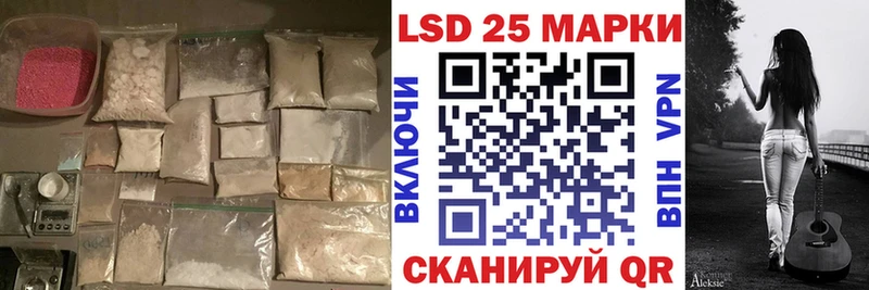 ЛСД экстази ecstasy  Буинск 