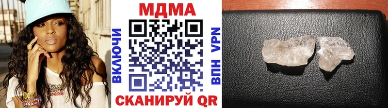 MDMA VHQ  Буинск 